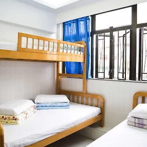 Ah Shan Guest house Hong Kong
